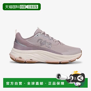 自营Ryka Devoted RS J3098F1500 Women's Wide Purple Fog Walki