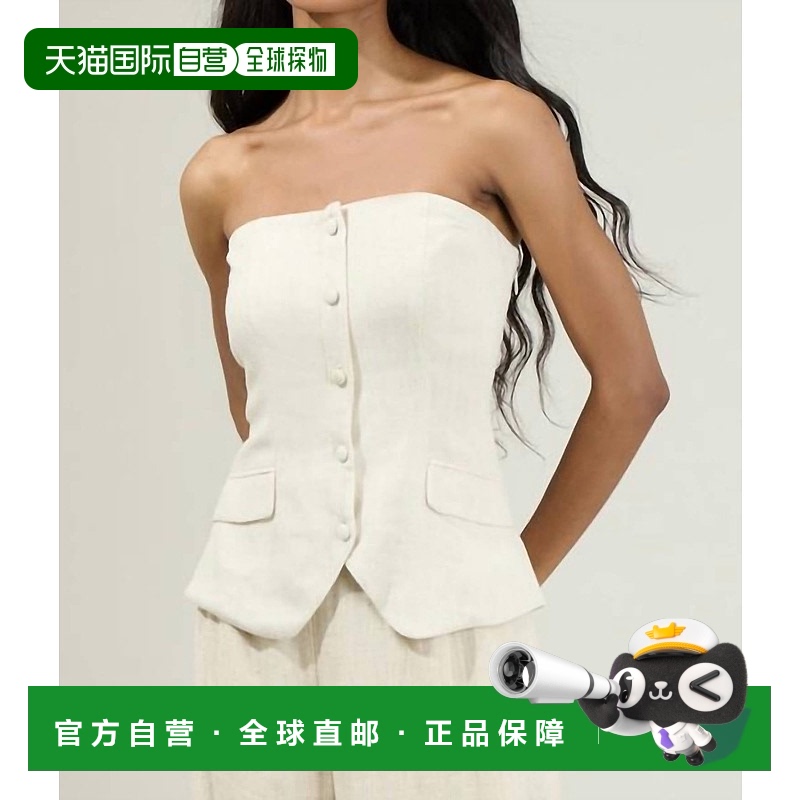 自营 sugarlipsCandida Strapless Button Up Top In Natural - n