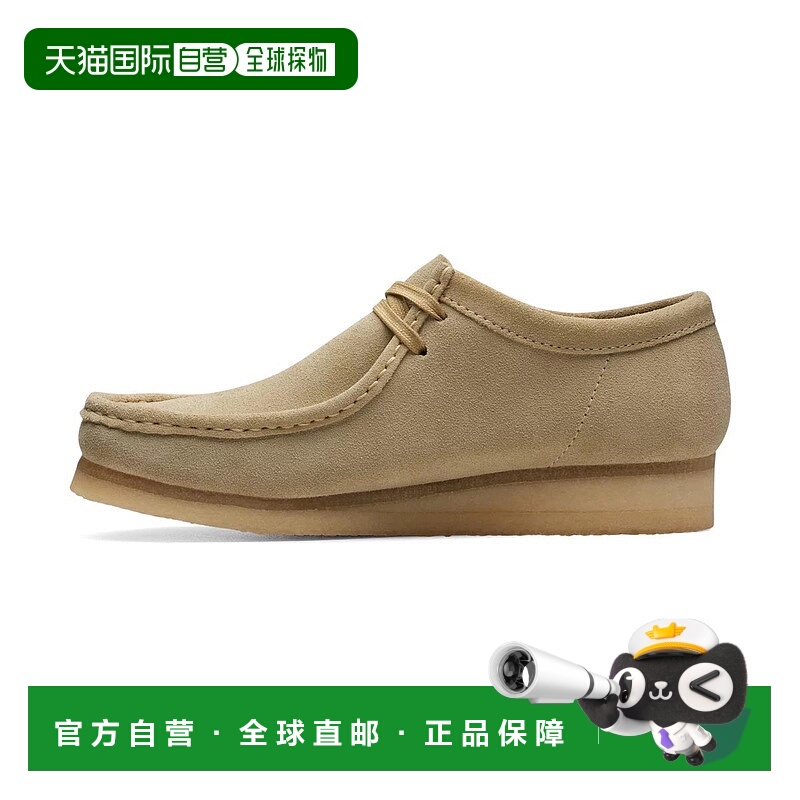 自营Clarks Wallabee Maple Suede Men's Shoes-26155515 - beige
