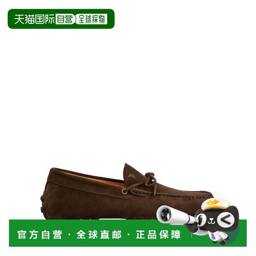 自营tod'sLaccetto Gommino 22L Calfskin Loafers – Brown Afri