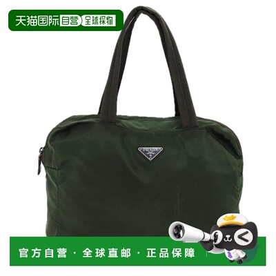 自营Prada Bowling Shoulder Bag Tessuto Nylon Handbag (Pre-Ow