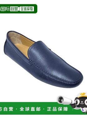 自营 Bally Walton 6195747 男士 Atlantic Blue 小牛皮乐福鞋 -