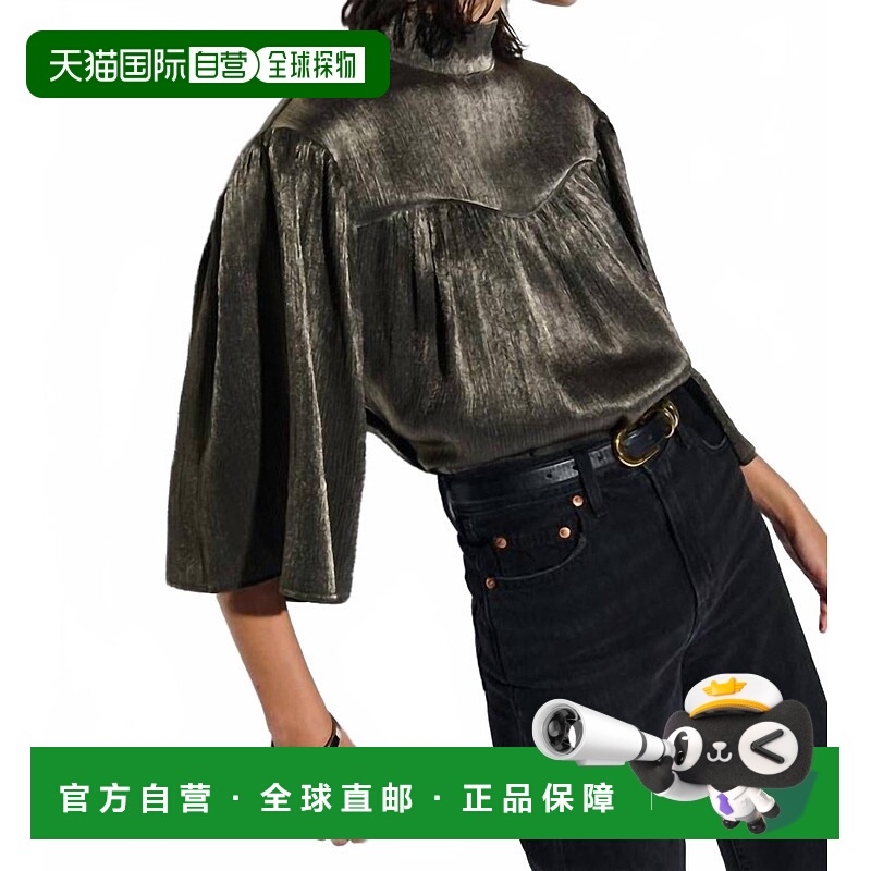 自营nation ltdMarci石墨箔立领上衣-石墨箔 美国奥莱直发