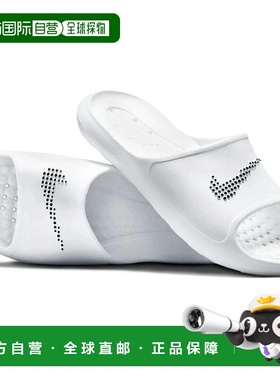 自营Men's Nike Victori One CZ5478-100 Sandals White Black Sh