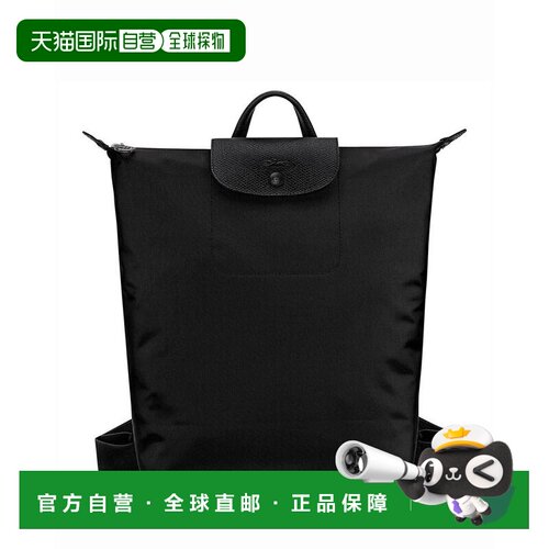 【美国直邮】longchamp/珑骧 女士 双肩包