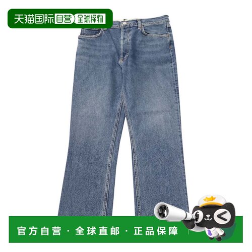 自营Agolde Riley 高腰直筒七分牛仔裤（蓝色棉质牛仔布）-蓝色