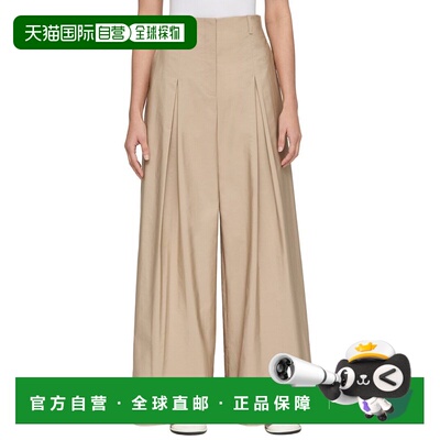 自营Lafayette 148 New York Warren Inverted Pant - clay 美国