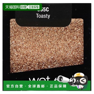 闪光单份 355C 烤面包味 香港直邮wet 盎司正品 wild 0.05