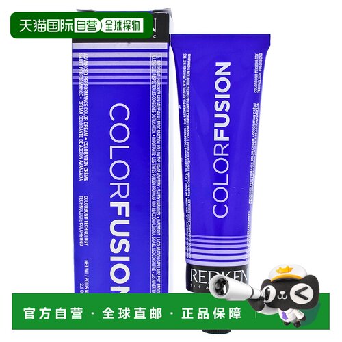 redken保湿60ml染发膏