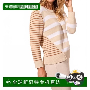 Crew Oak tribalStriped French 自营 Neck Contrast Sweater