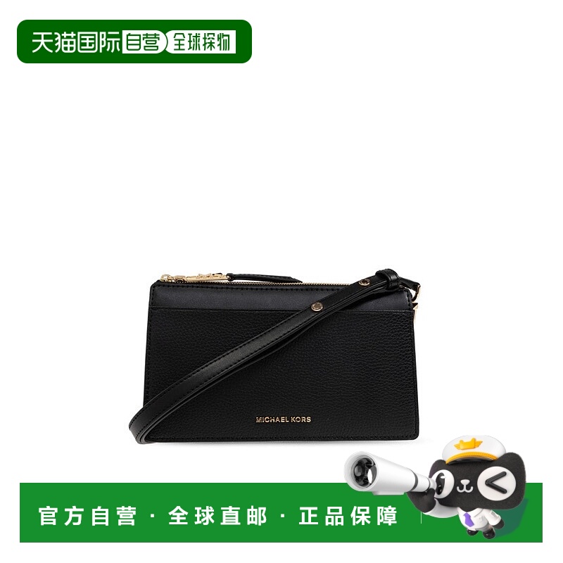 自营michael korsEmpire Logo Shoulder Bag - black 美国奥莱直