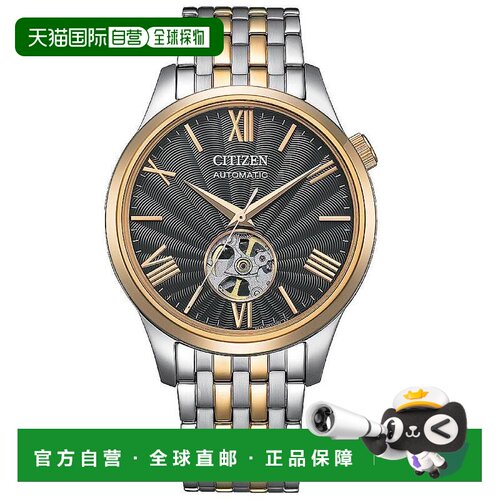 1h可退 【美国直邮】citizen  休闲手表
