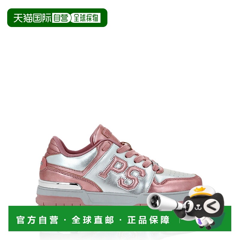 自营plein sportEco Leather Lo-Top Sneakers - pink/silver 美