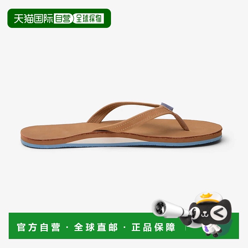 自营hari mari棕褐色粉蓝色女式人字拖场地 美国奥莱直发