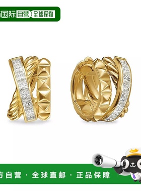 1h可退 【美国直邮】david yurman  耳钉