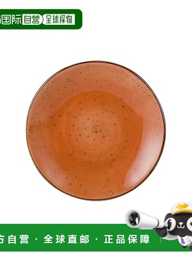 自营 tuxtonArtisan Geode Plate 7-1/4\