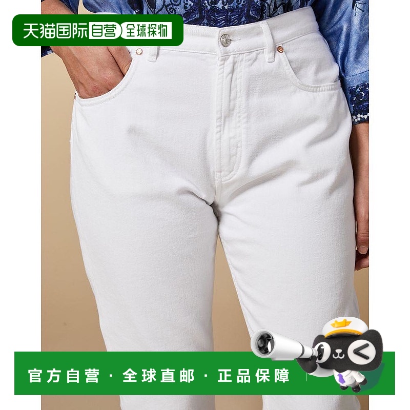 1h可退 【美国直邮】marina rinaldi 女士 休闲裤牛仔裤直筒裤