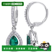 纯银 克拉 女式 TGW 人造祖母绿和白 Mimi Max 925 自营