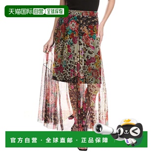 自营 Johnny Was Mazzy Patchwork Skirt - white 美国奥莱直发