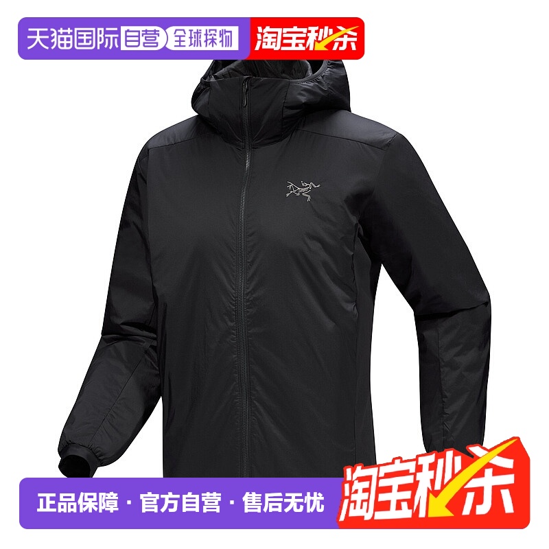 1h可退 加拿大直邮始祖鸟Atom Hoody 男士户外防风保暖冲锋衣外套