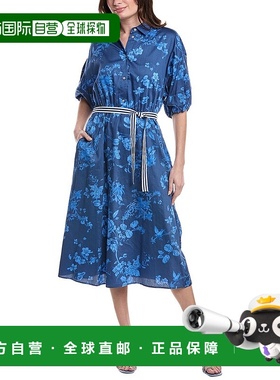 自营 Marella iBlues Catena衬衫连衣裙-蓝色 美国奥莱直发