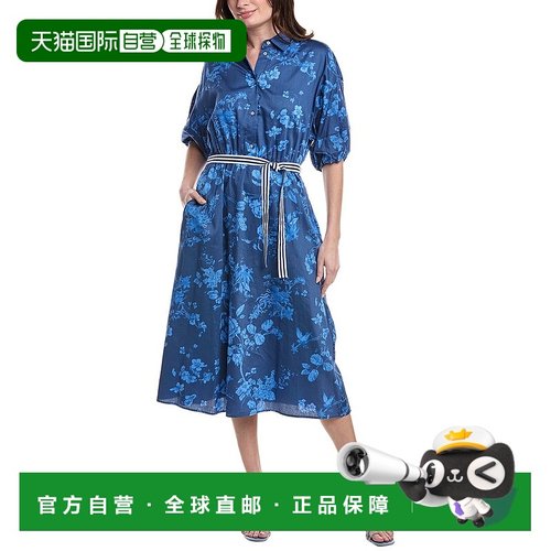 自营 Marella iBlues Catena衬衫连衣裙-蓝色 美国奥莱直发