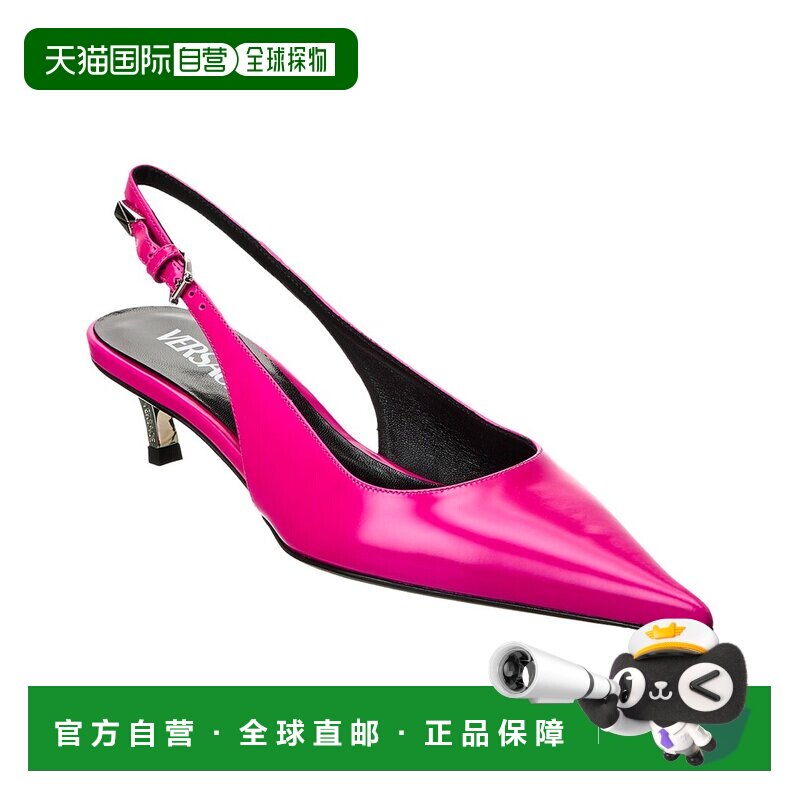 自营Versace Pin-Point Leather Pump - Pink 高跟鞋美国直发奥莱