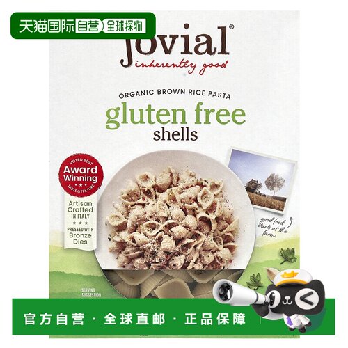香港直邮Jovial,有机糙米面食，贝壳面，12盎司（340克）