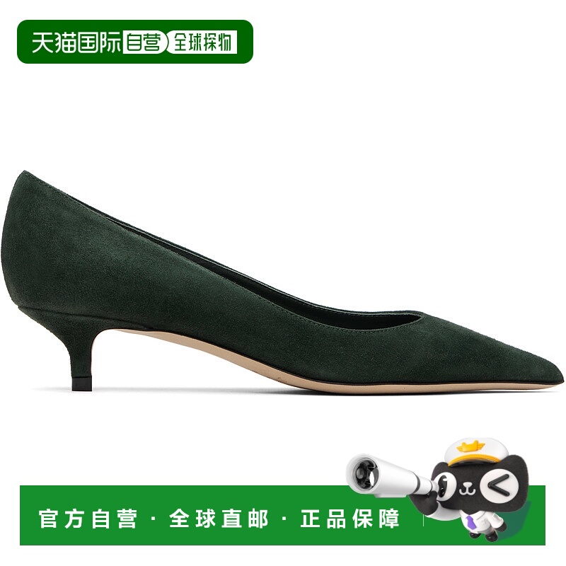 1h可退 香港直邮潮奢 Jimmy Choo 周仰杰 女士 绿色 Amelia 中跟