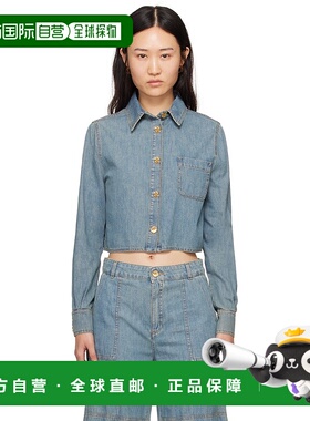 1h可退 香港直邮潮奢 Moschino 莫斯奇诺 女士 蓝色 Couture 衬衫