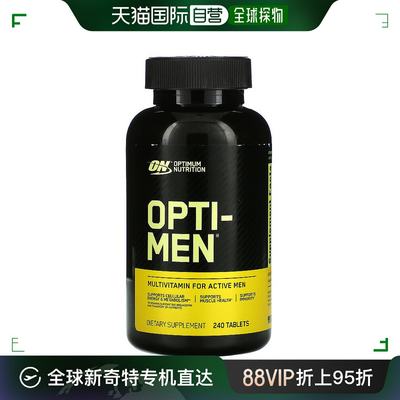 香港直发Optimum  Nutrition欧普蒙特男性复合维生素补充剂240片