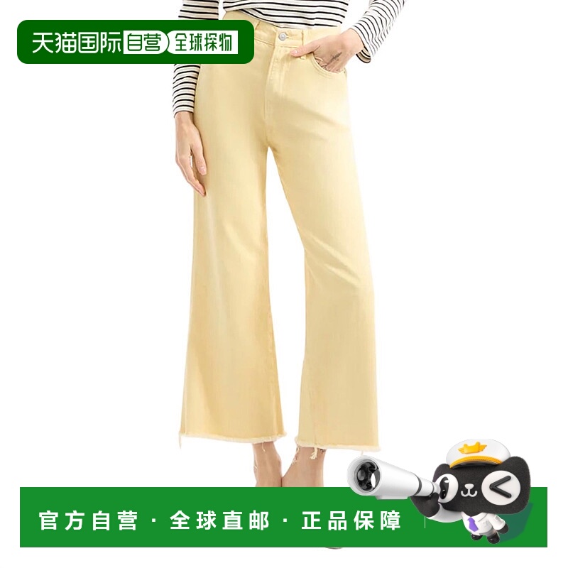 自营veronica beardTaylor Cropped Wide-Leg Jean In Chamomile