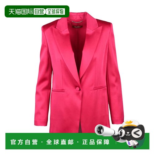 自营max maraStudio Satin Jacket - Fuchsia - red 美国奥莱直发