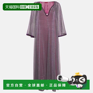 自营Missoni Purple Stripe Lurex Silk Knit Maxi Dress - purpl