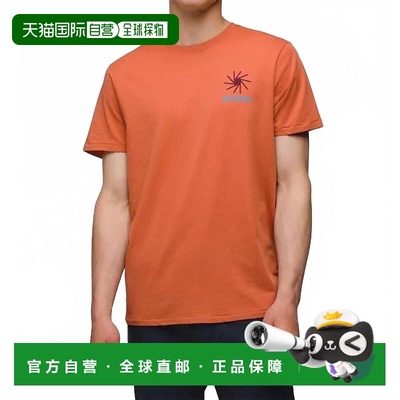 自营pranaEveryday Slogan Short Sleeve Tee In Terracotta - te