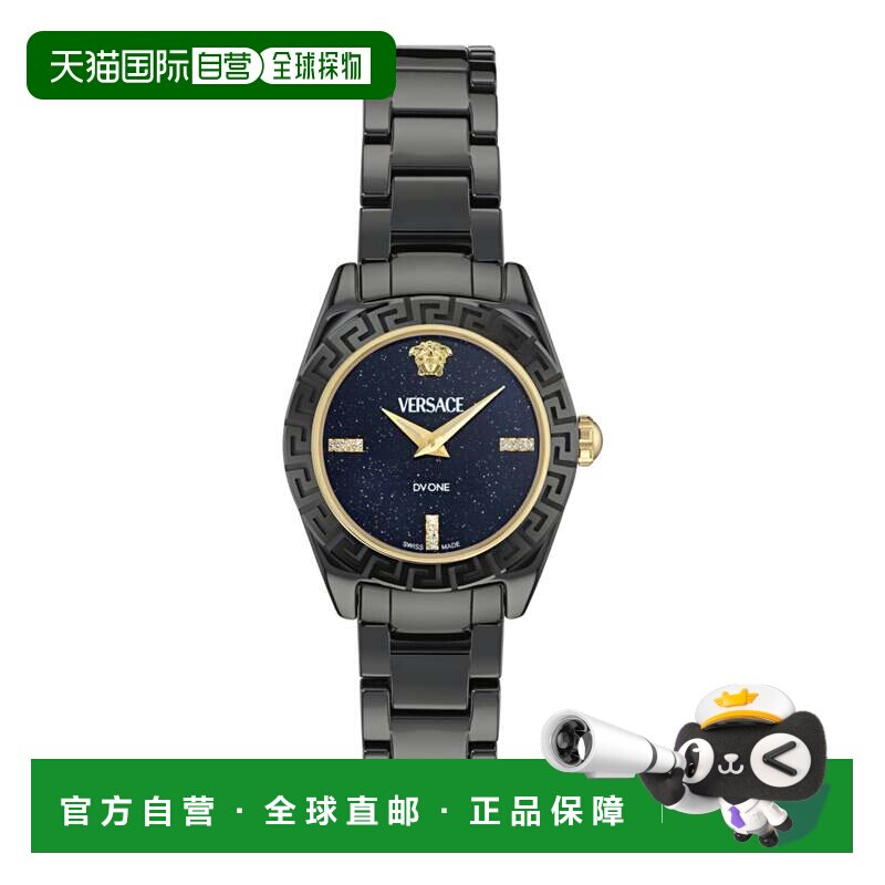 自营versaceDV One钻石手表-黑色/蓝色 美国奥莱直发