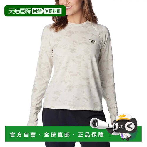 自营Columbia PFG Uncharted衬衫女士米色针织长袖钓鱼UPS1220-米