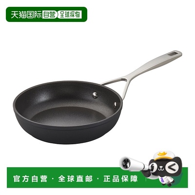自营 DEMEYERE AluPro 不粘煎锅 - 银色 8 英寸 美国奥莱直发