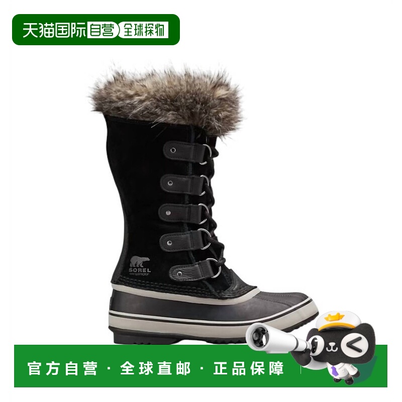 自营sorelWomen's Joan Of Arctic Waterproof Boot In Black/qua