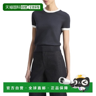 Ringer blue Sweater Shirt 美国奥莱直发 自营Vince