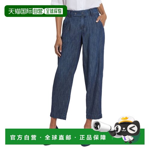 自营NYDJ High-Rise Pleated La Mer Balloon Trouser Jean - blu