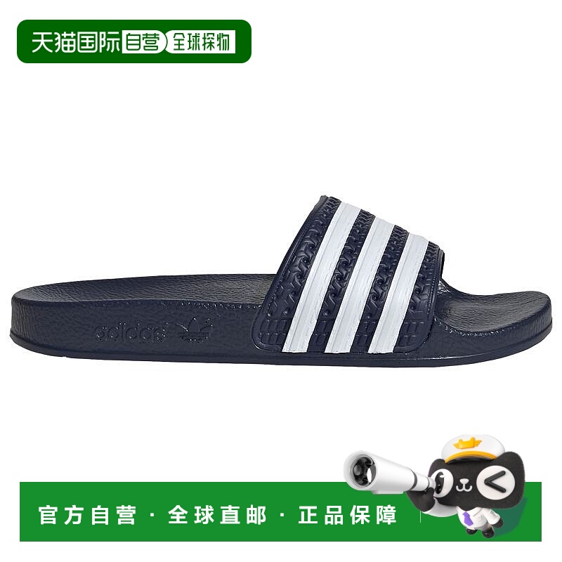 1h可退 【美国直邮】adidas Originals 阿迪达斯 Adilette Slides