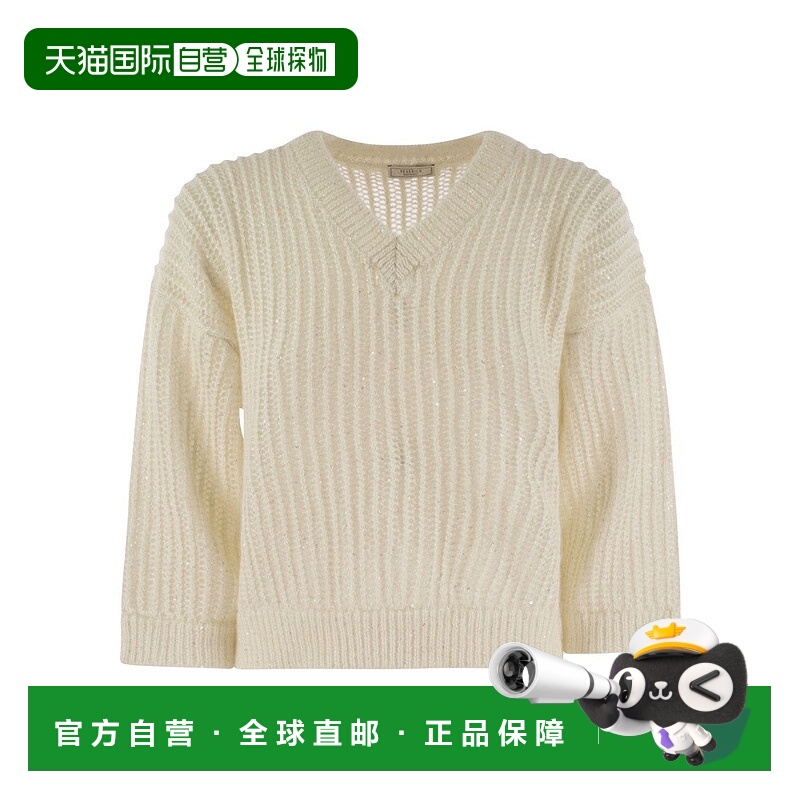 自营pesericoTricot Sweater With Micro Sequins And V-Neckline