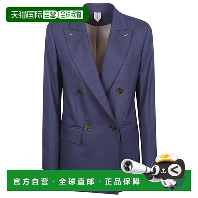 自营max maraTailored Double-Breasted Blazer - grey 美国奥莱