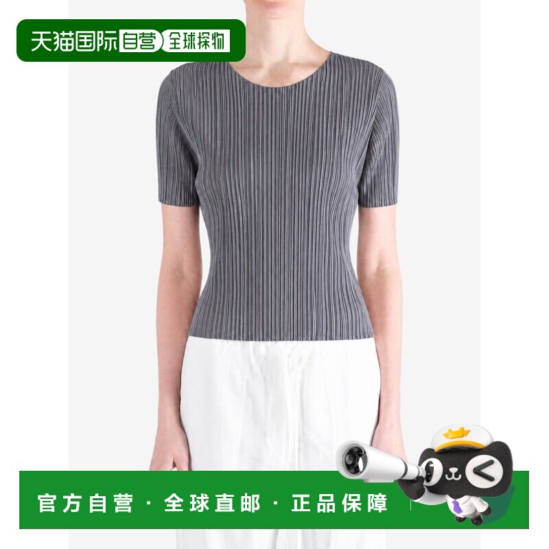 美国直邮PLEASE ISSEY MIYAKE-女士基础短袖衬衫 - 实物图