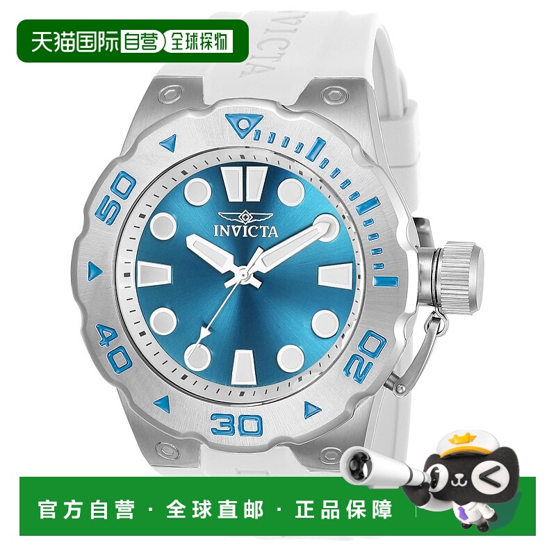 自营Invicta Men's Pro Diver 51mm White Quartz Watch - white