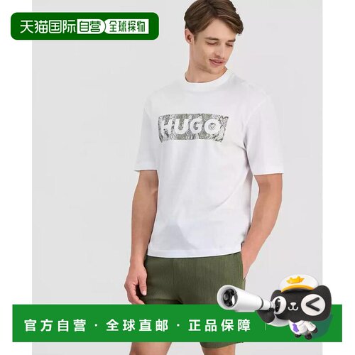 【美国直邮】hugo boss 男士 上装T恤