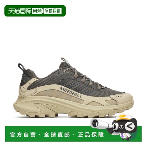 加拿大直邮Merrell Moab Speed 2 男式运动鞋
