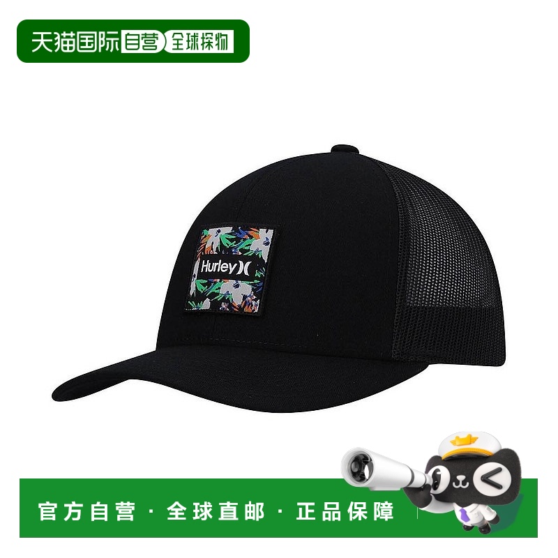 1h可退 【美国直邮】Hurley 男士黑色 Seacliff 卡车司机后扣帽