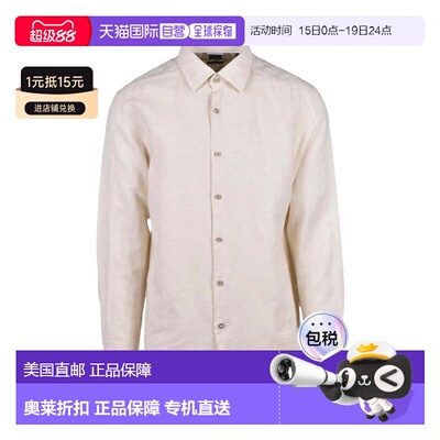 自营bossCotton Linen Shirt Casual Fit - White - white 美国奥